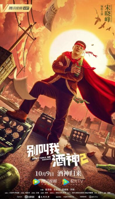 午夜精品久久久久久